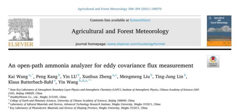 An open-path ammonia analyzer for eddy covariance flux measurement論文封面